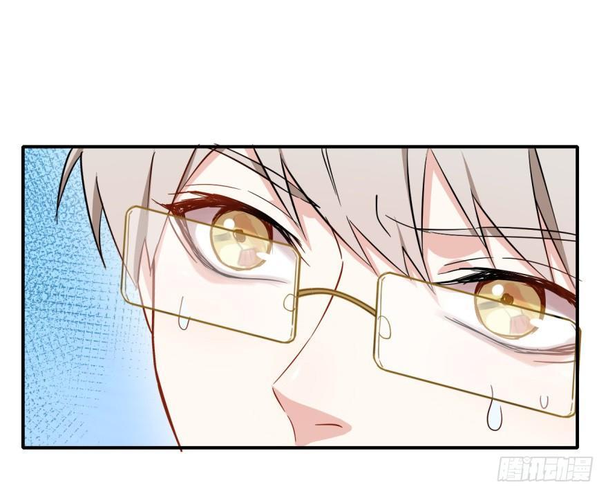 你不能x&amp;amp;amp;\%....！！41