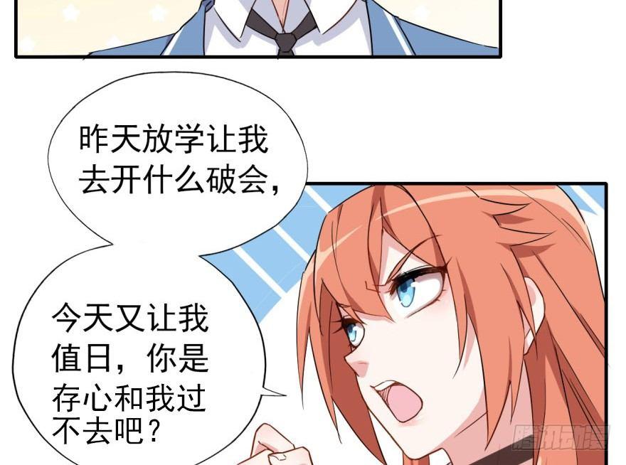少侠好身手！！16