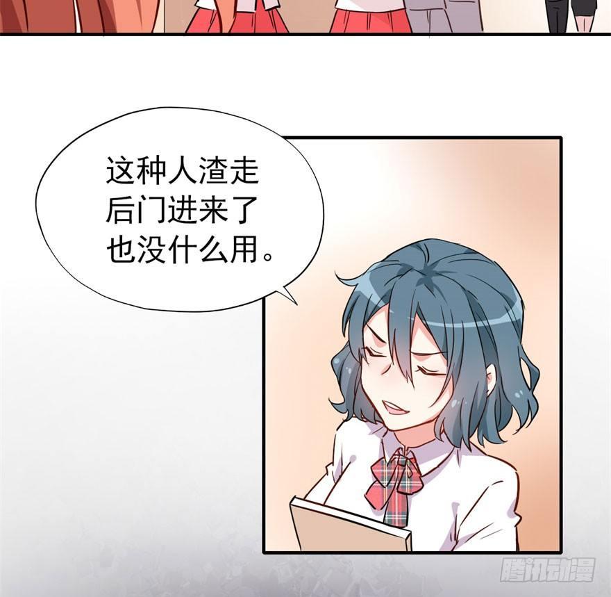 考试什么的才难不倒我9