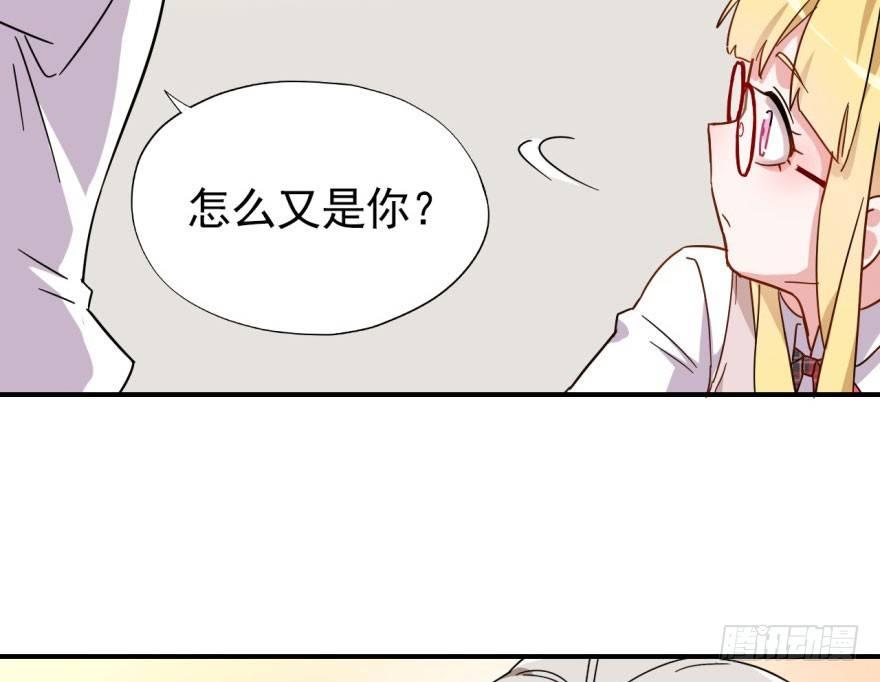 长得帅确实能为所欲为41
