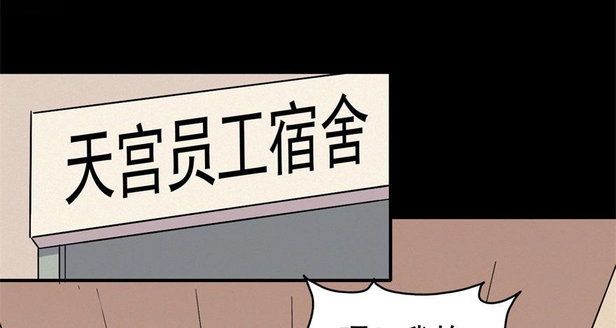一切都是因为我64