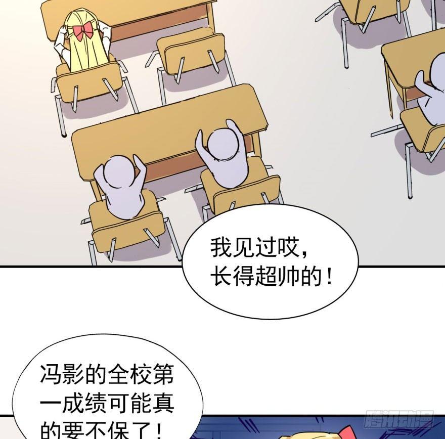越界者，死！4