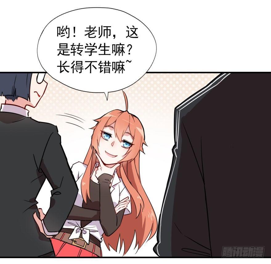 考试什么的才难不倒我22