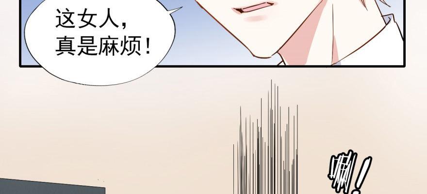 溜了，溜了11