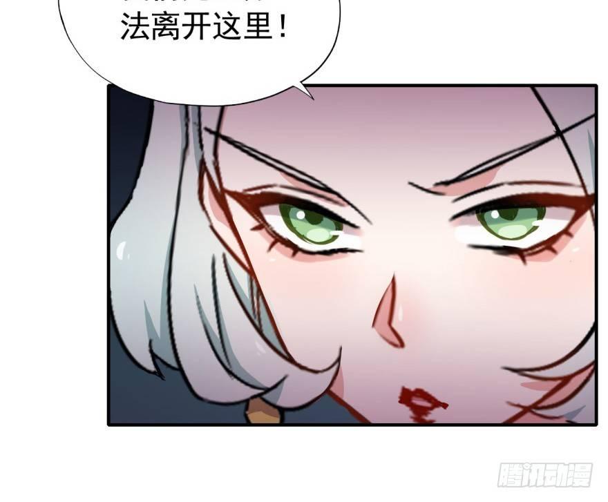 雨女无瓜46
