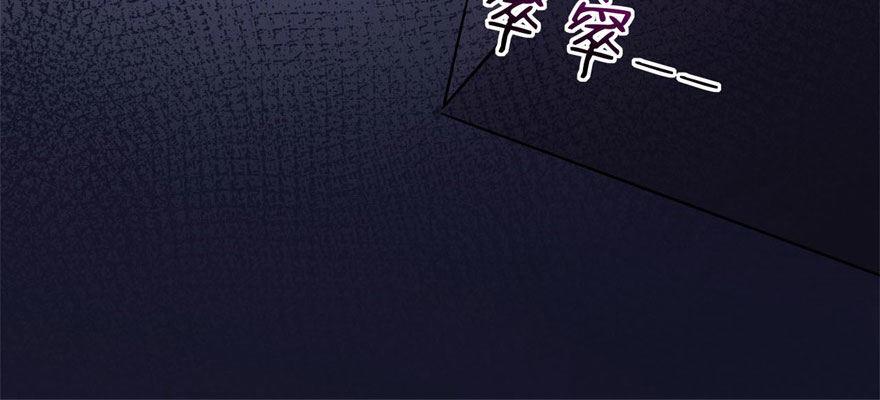 医务室灵异事件43