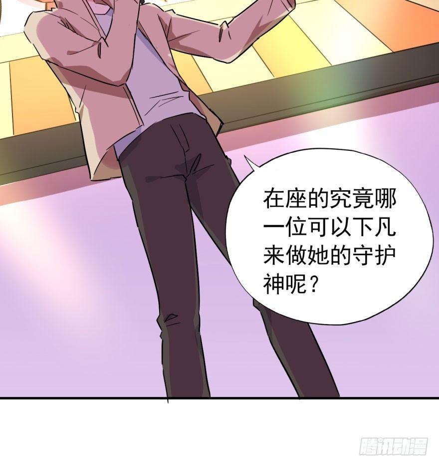 躺着也能中大奖16