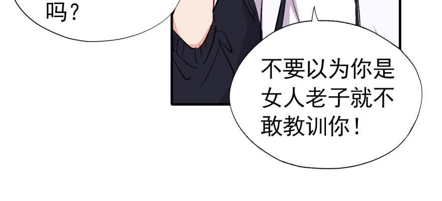 我想要的就一定能得到42
