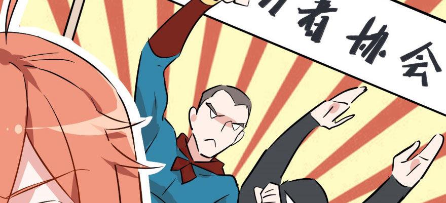 从今天起我就是superhero84