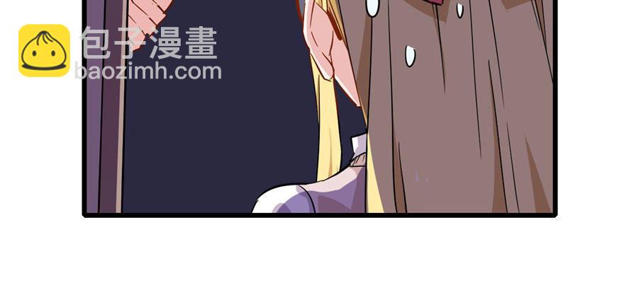 我从来不趁人之危！12