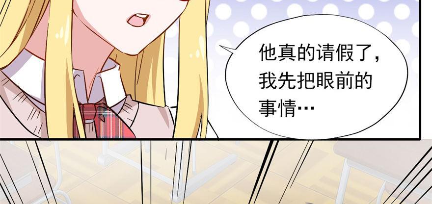 发现是肯定会发现的！64