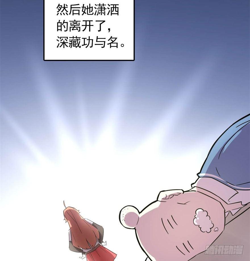 从今天起我就是金刚狼7