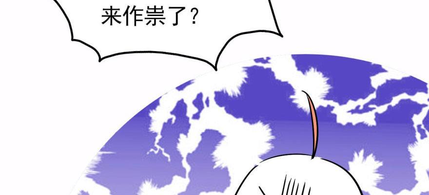 从今天起我就是superhero58