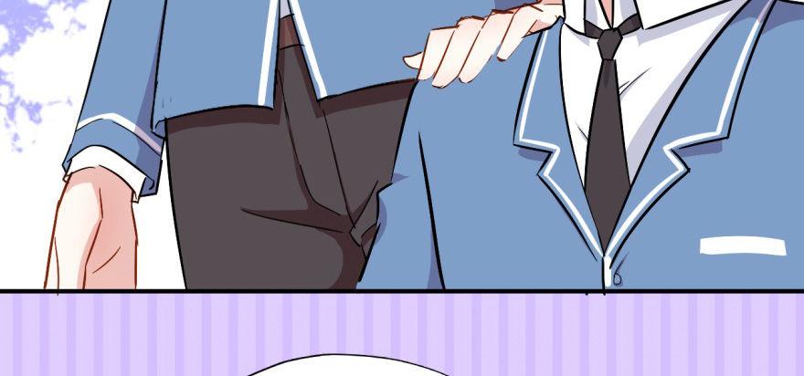 要对老师好一点59