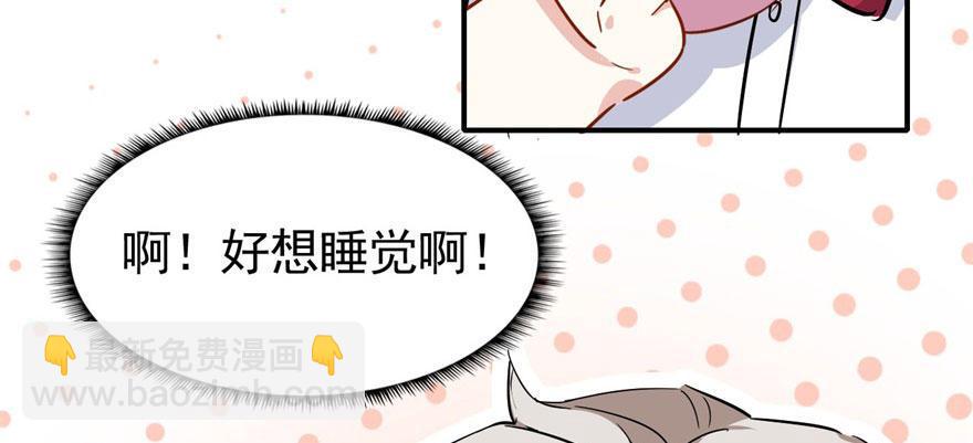 这个女人是魔鬼！13