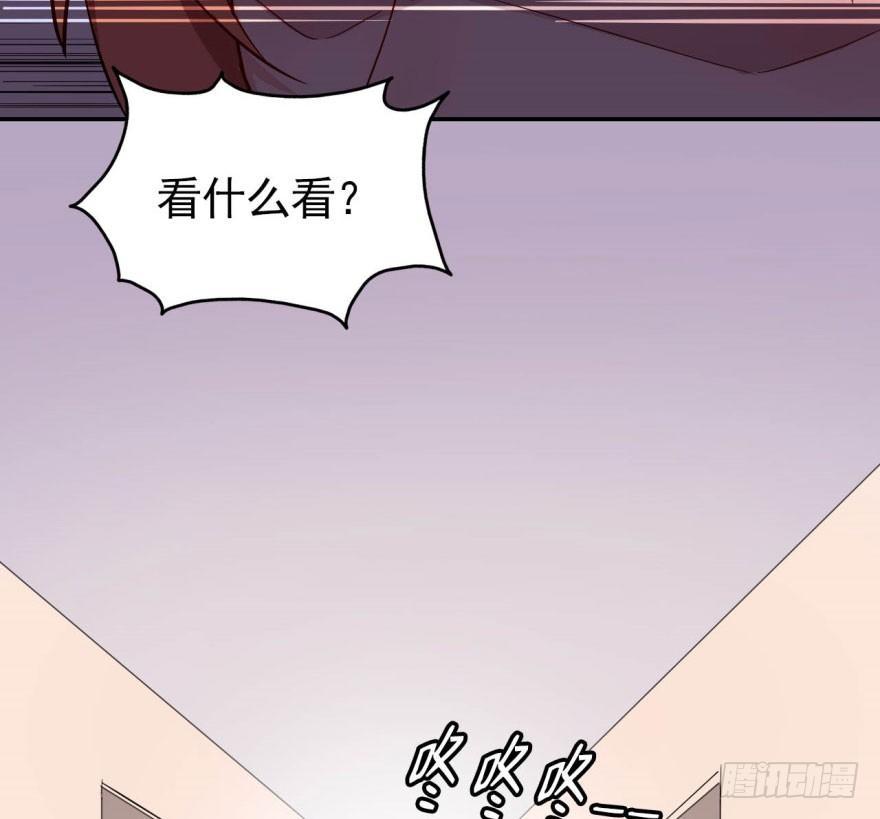从今天起我就是金刚狼33