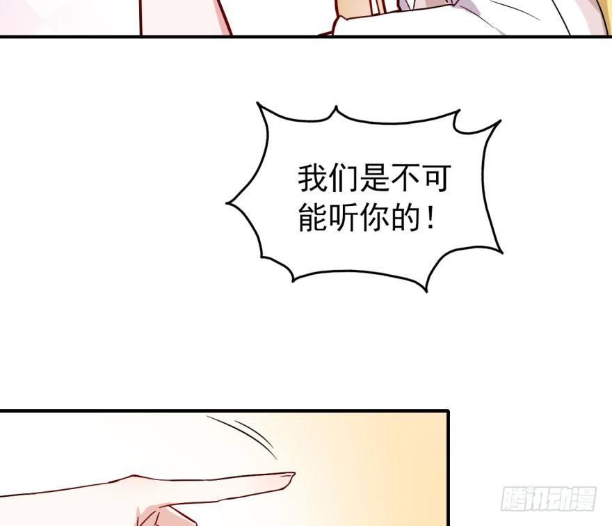 长得帅确实能为所欲为23