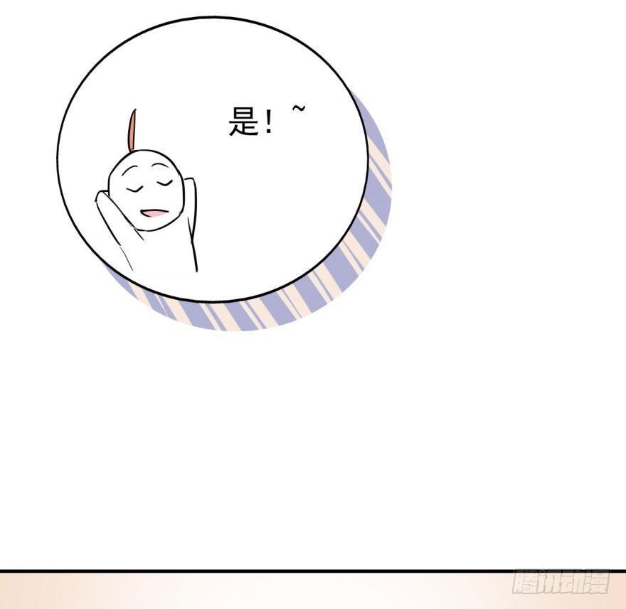 考试什么的才难不倒我26