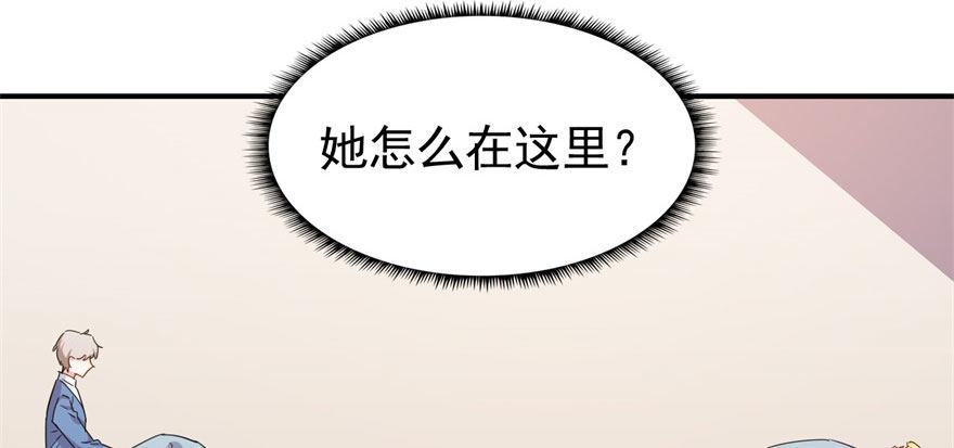快点离开这！81