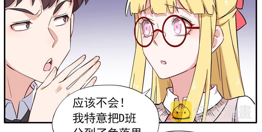 发现是肯定会发现的！45