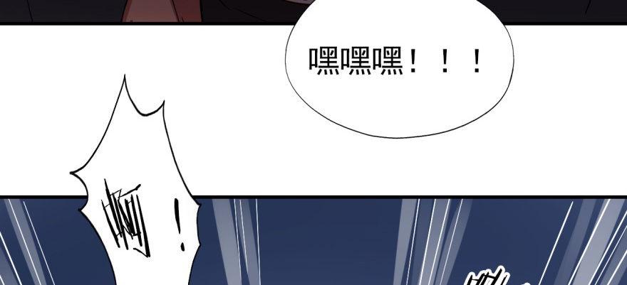 溜了，溜了68