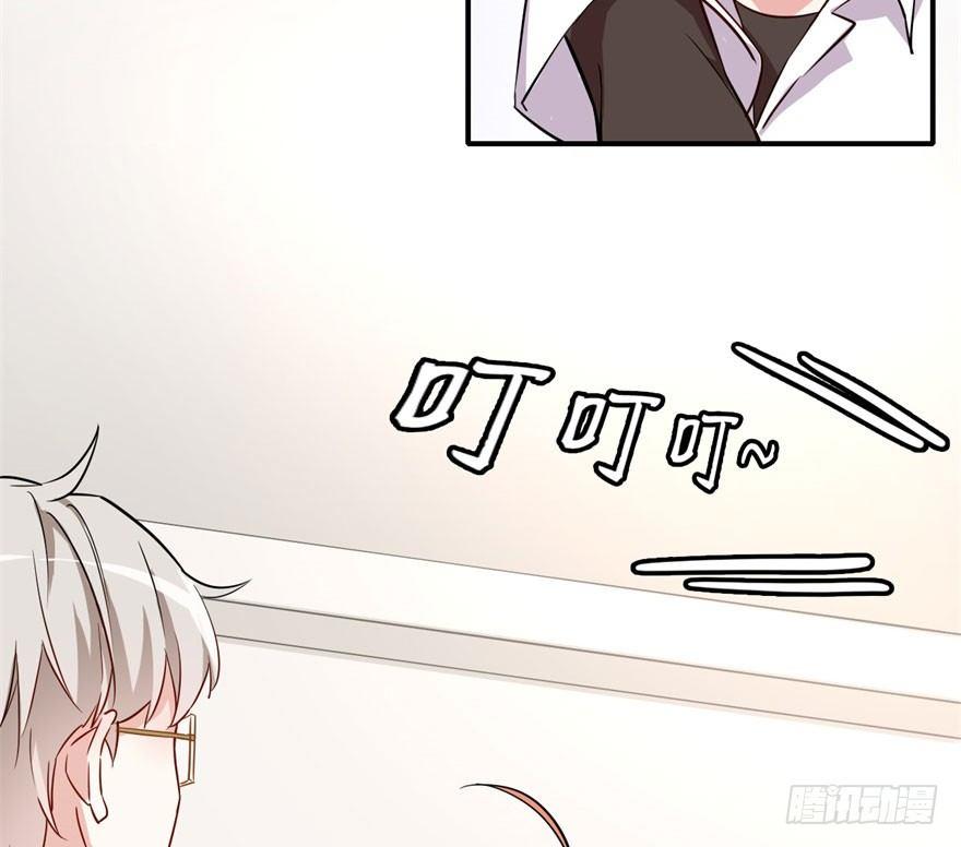 霉运部门17