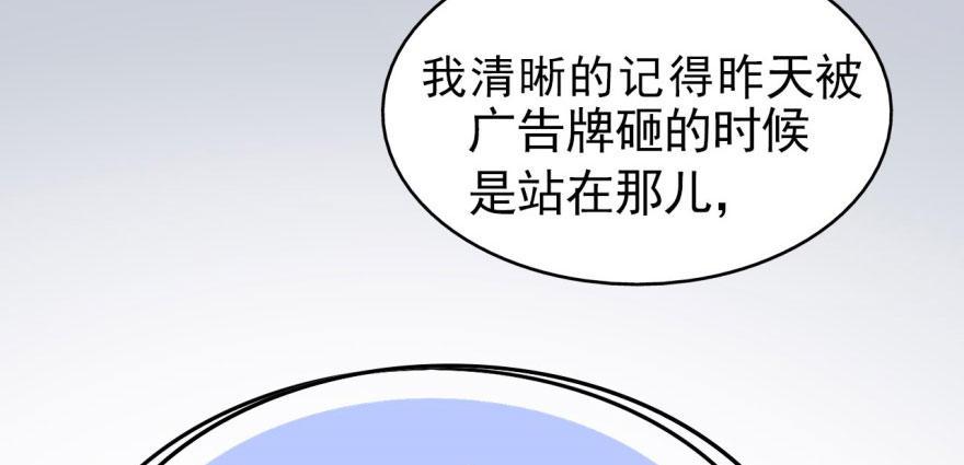 从今天起我就是superhero65