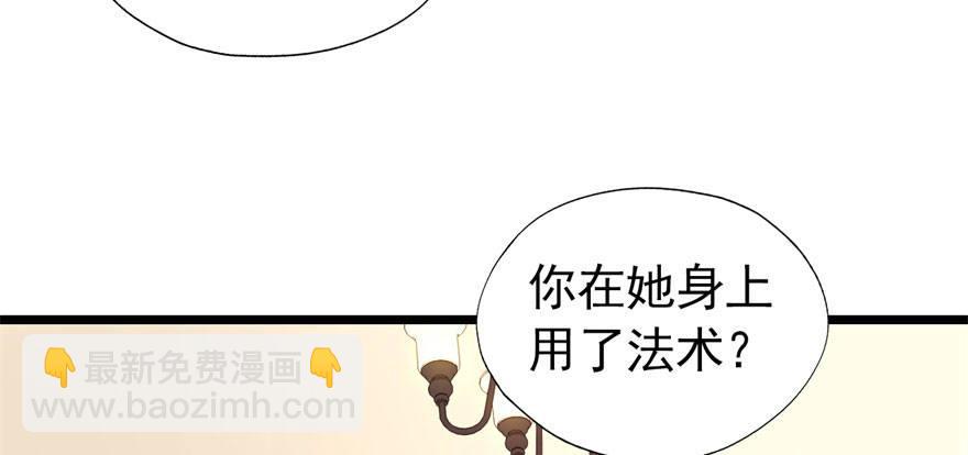 俗话说得好 有“奶”便是娘33