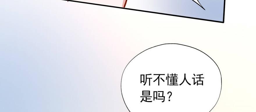 沙雕高中？67