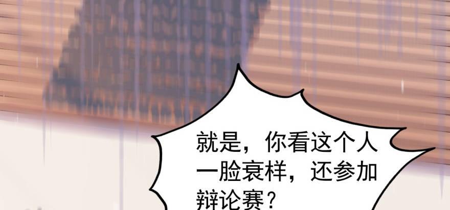 一切都是因为我22