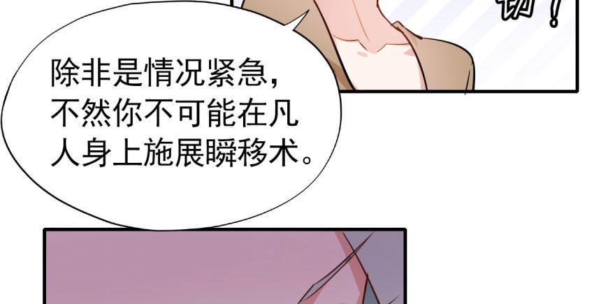 俗话说得好 有“奶”便是娘58