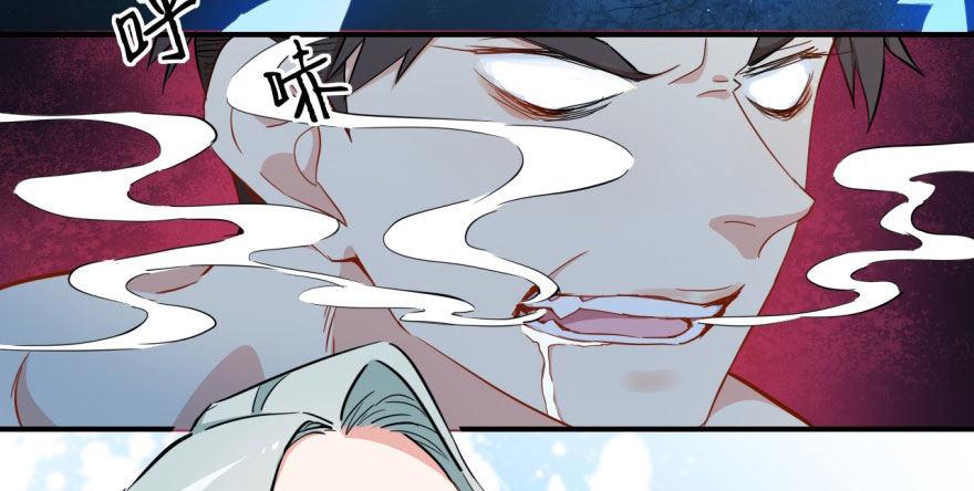 快点离开这！20