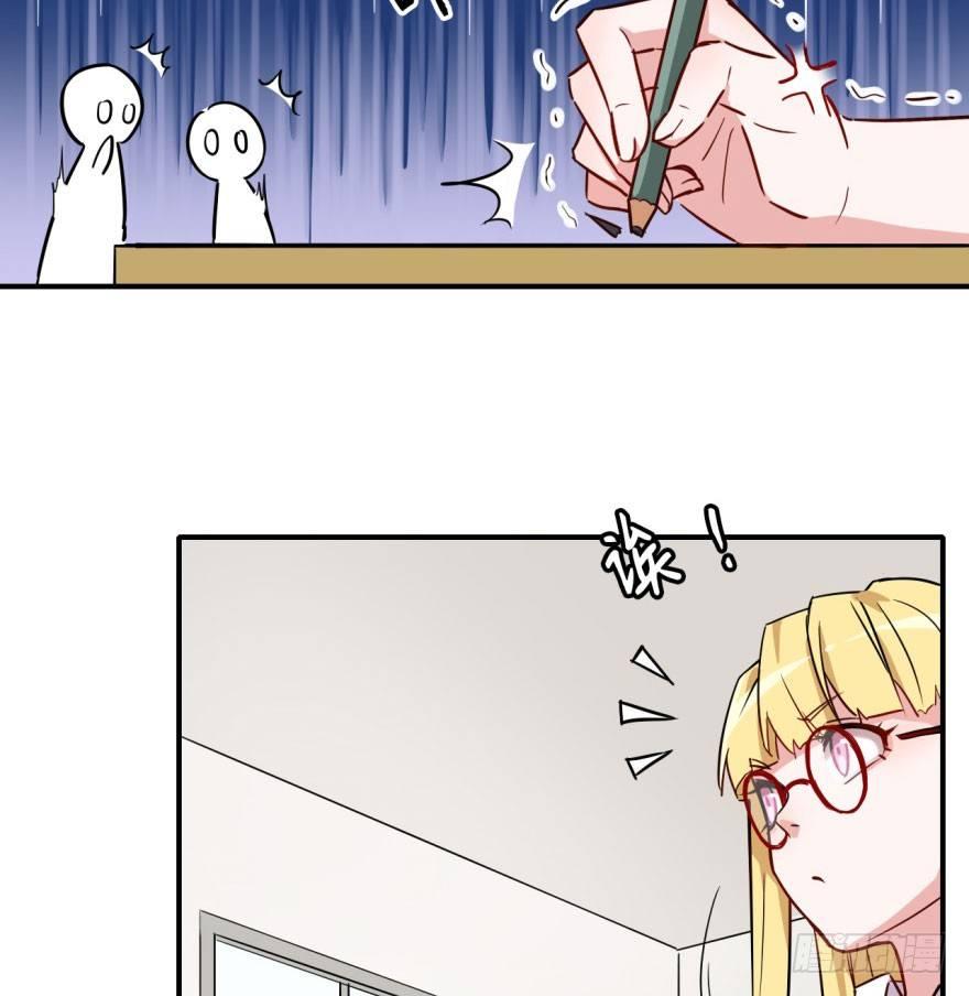 越界者，死！6