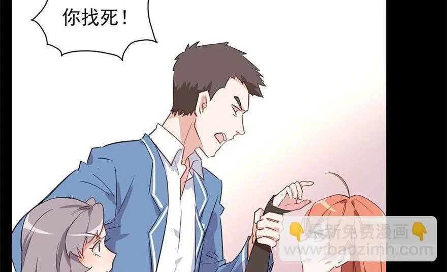 预告8