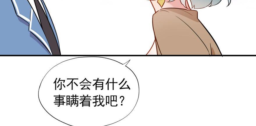 俗话说得好 有“奶”便是娘70