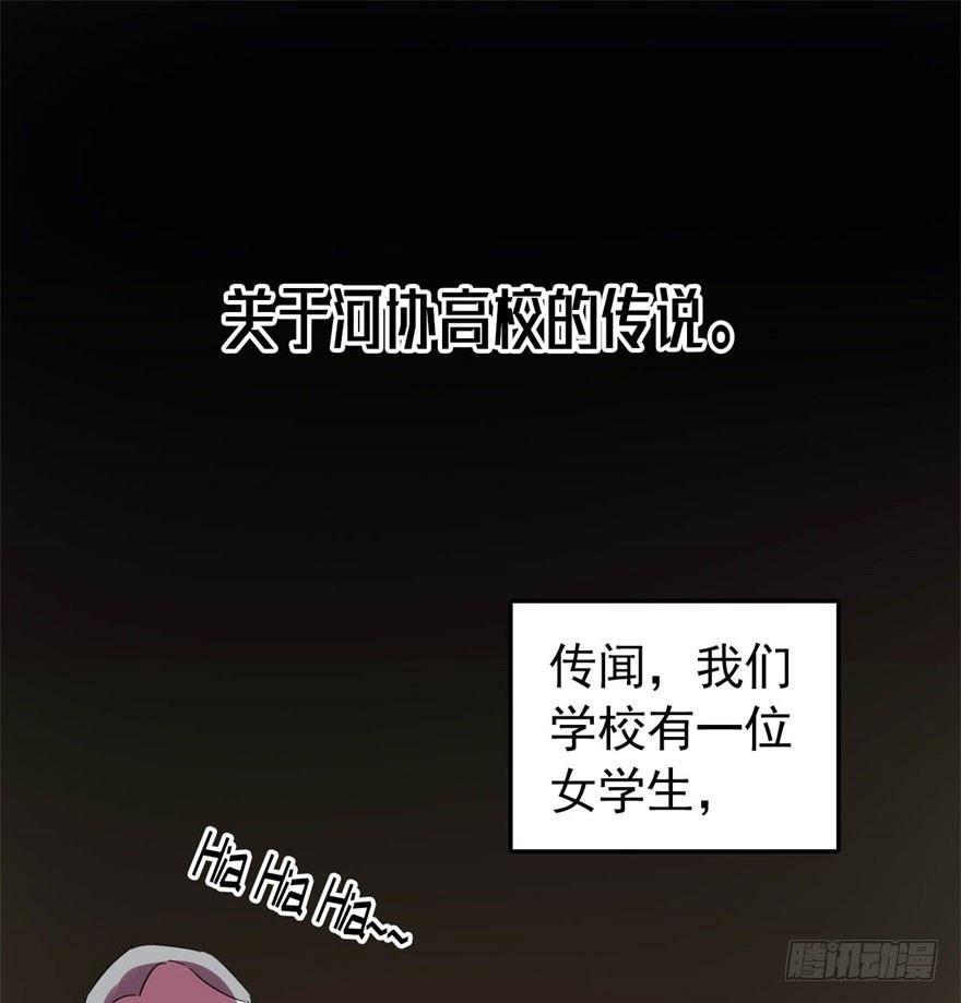 从今天起我就是金刚狼3