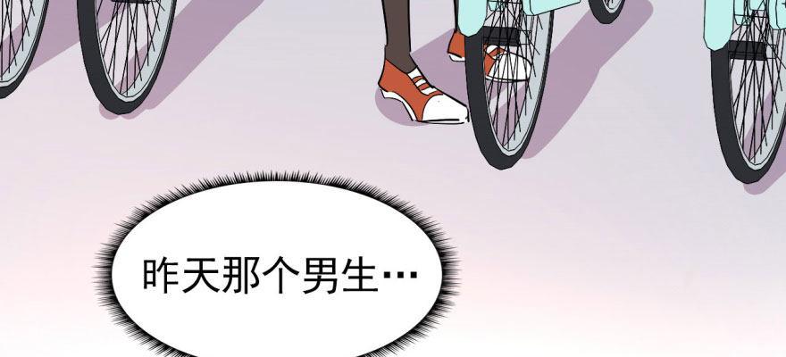 从今天起我就是superhero72
