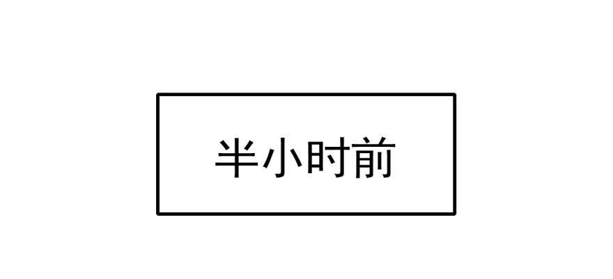 英雄救美？5