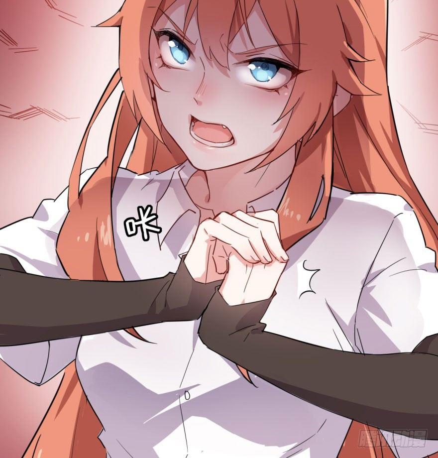 花季少女喜得超能力14