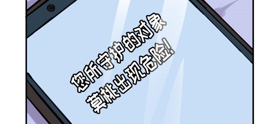溜了，溜了9