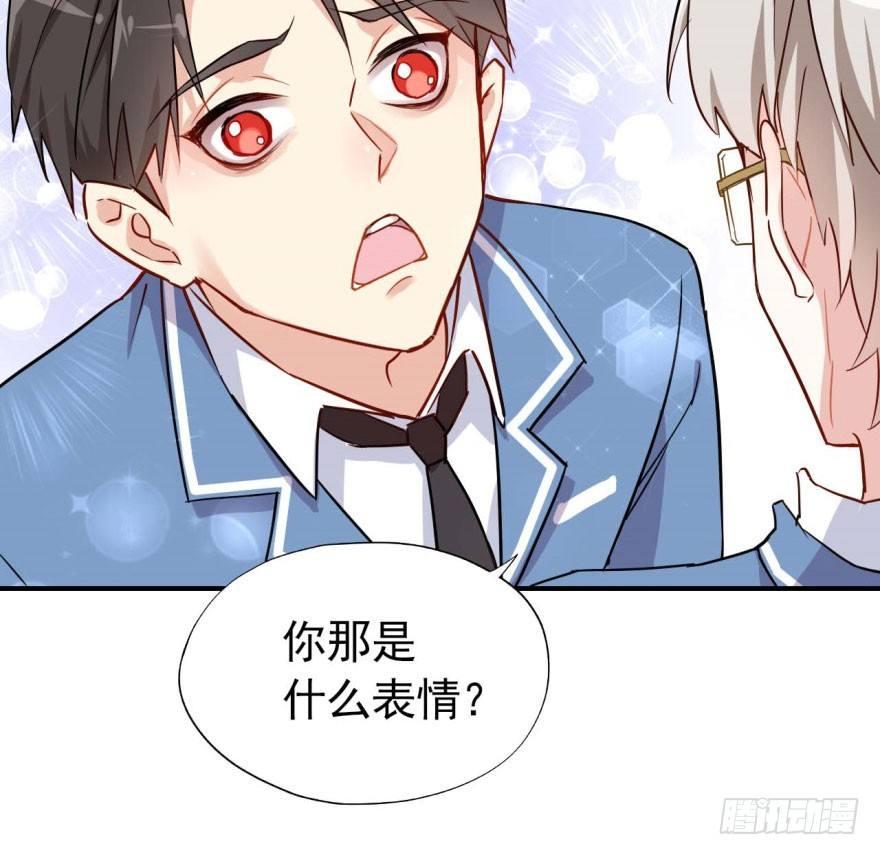 霉运部门36