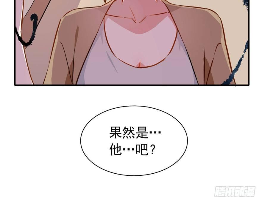 俗话说得好 有“奶”便是娘82