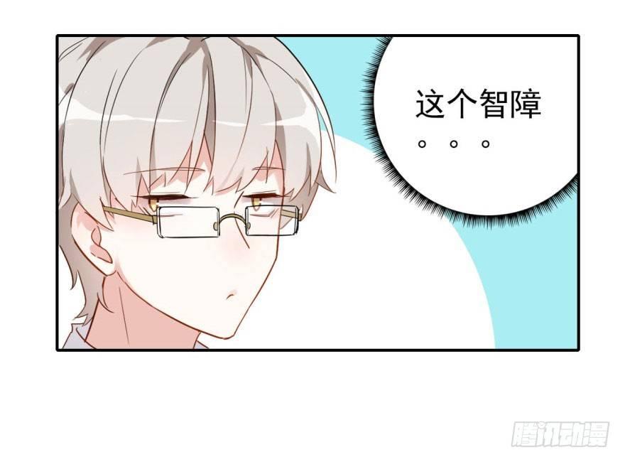 从今天起我就是金刚狼45