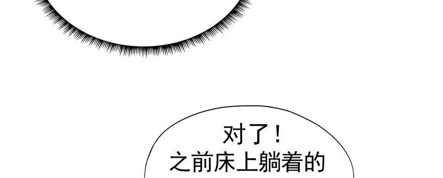 快点离开这！64