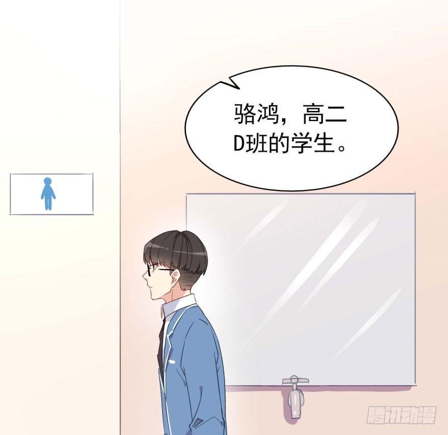 霉运部门23