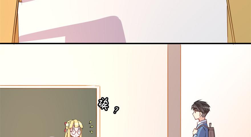 少侠好身手！！73