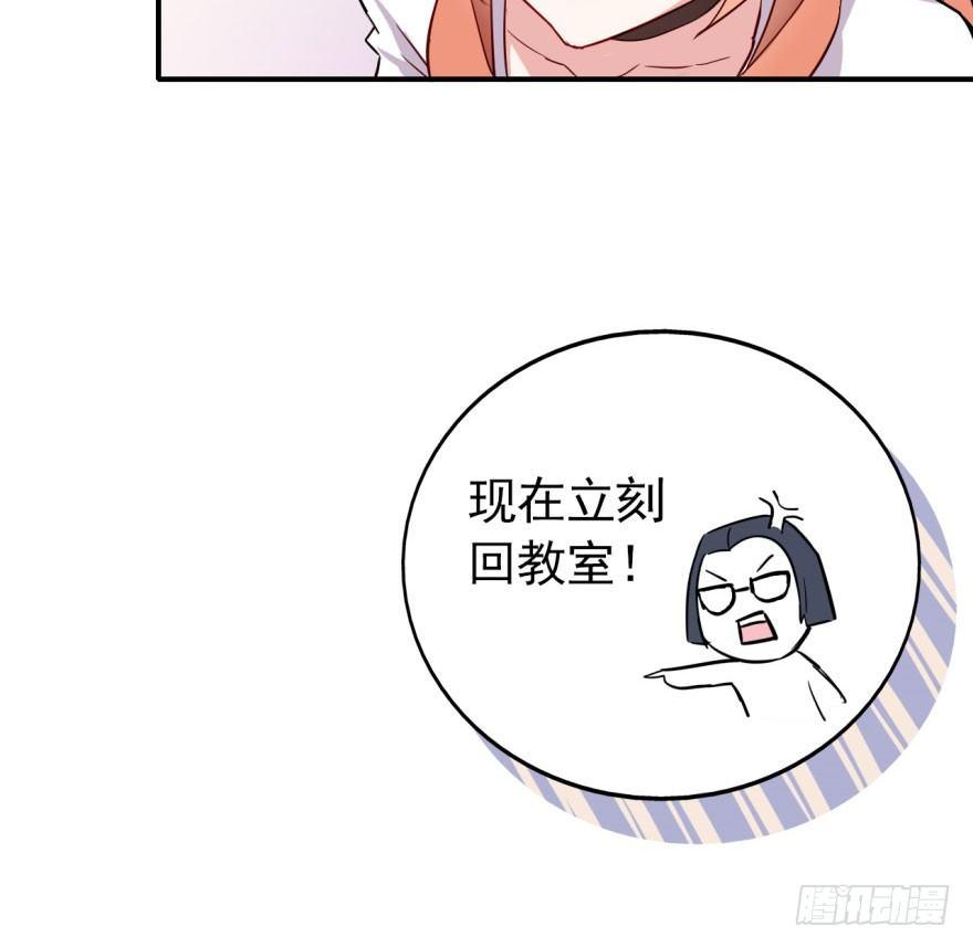考试什么的才难不倒我25