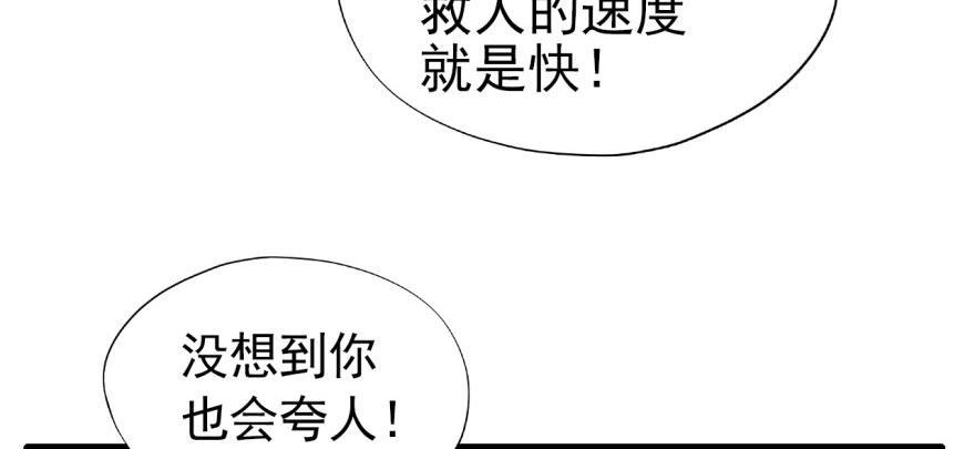俗话说得好 有“奶”便是娘53