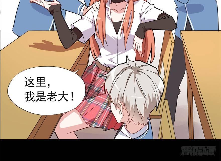 预告21