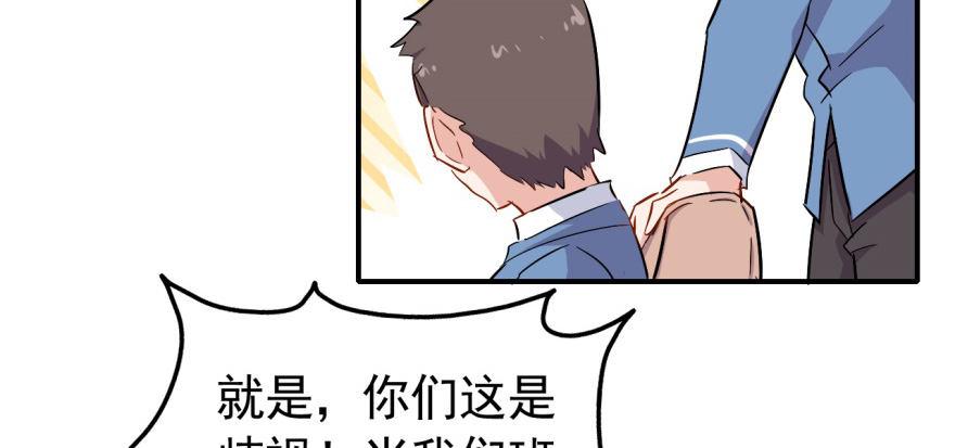 一切都是因为我17